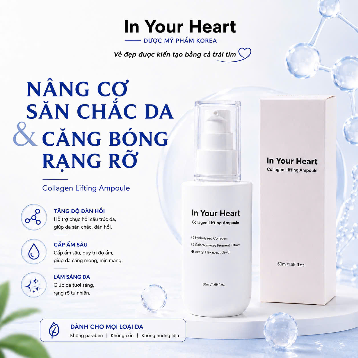 Sữa Rửa Mặt 3 in 1 In Your Heart Triple Essence Milk Cleanser 200ml - Làm Sạch Sâu, Dịu Nhẹ