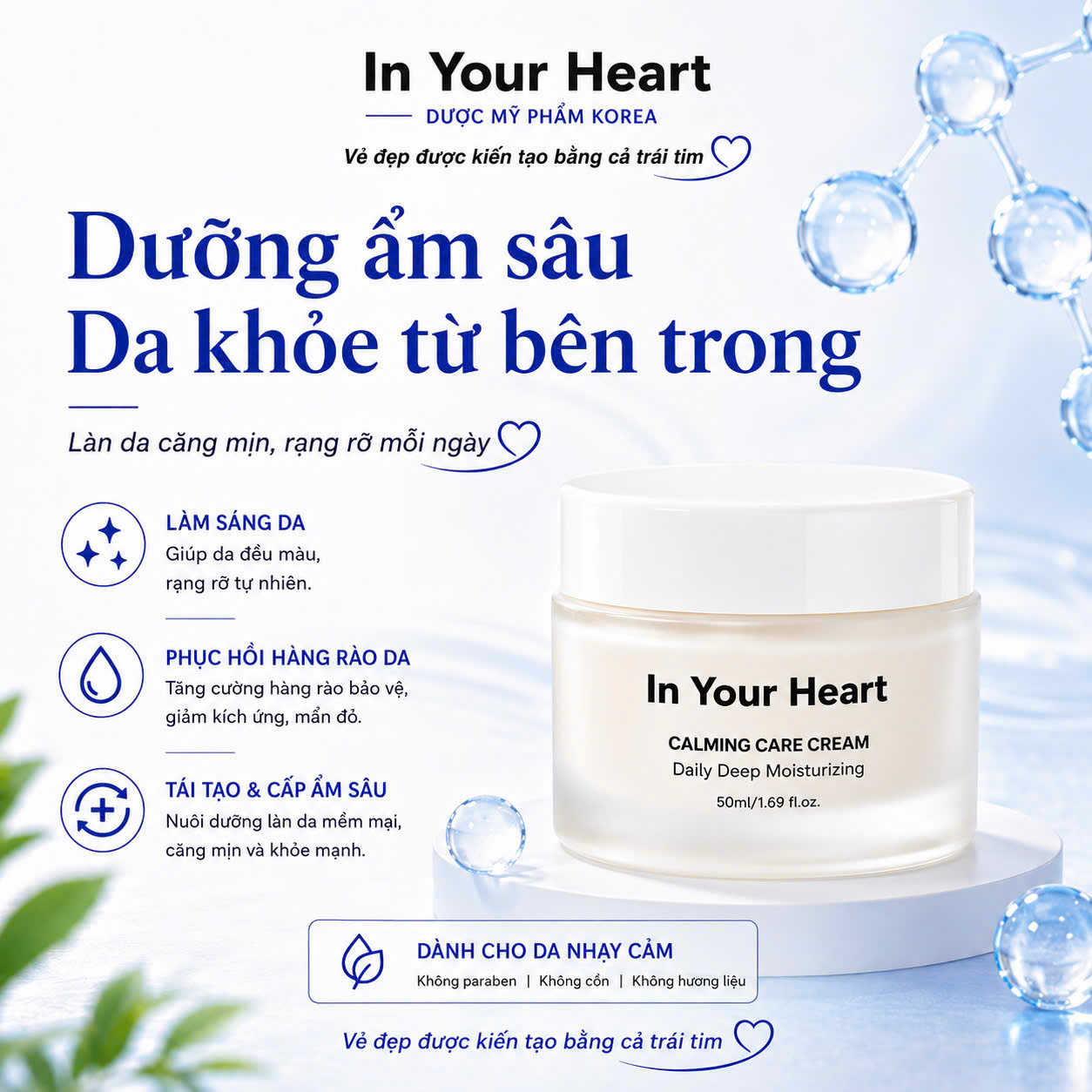 Những điều bạn cần biết để có làn da hoàn hảo
